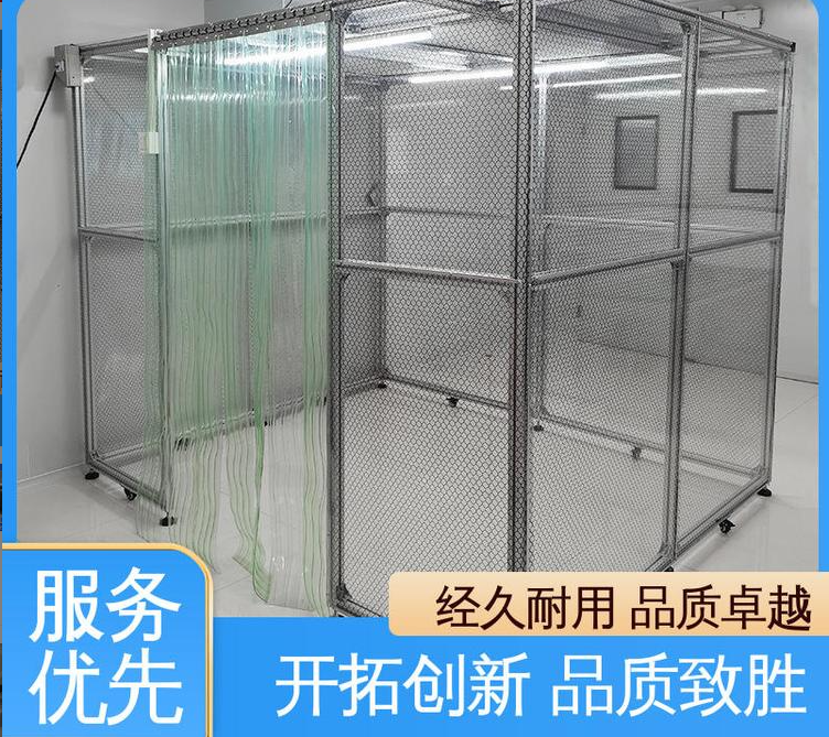 潔凈棚能否移動？