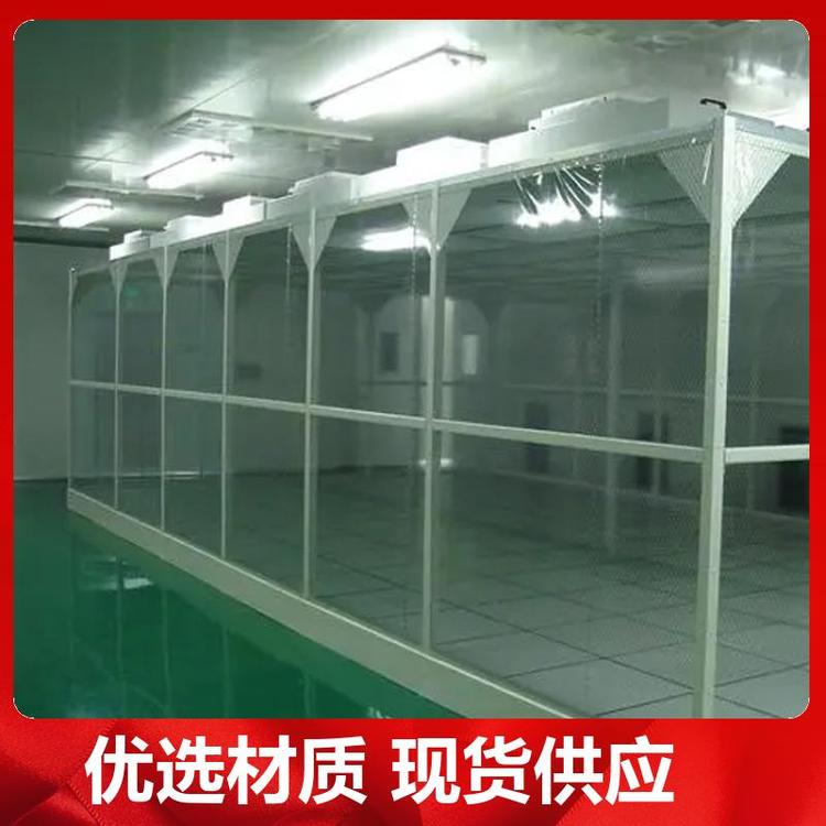 為保證潔凈室所要求的空氣潔凈度，需要采取哪些潔凈措施？