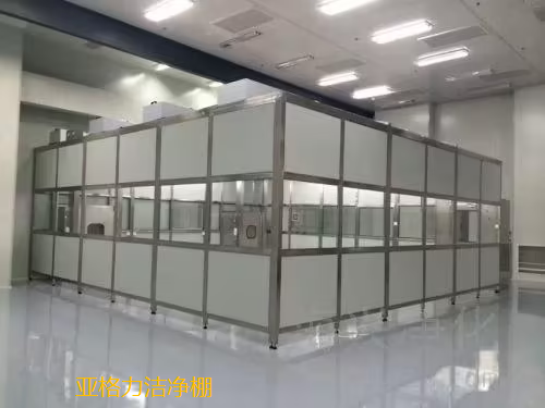 潔凈棚在生產(chǎn)過程中能起到什么作用呢？